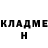 МЕТАДОН белоснежный Alex Blade