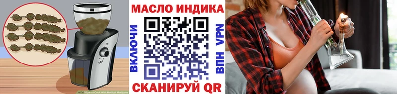 Canna-Cookies марихуана  Орёл 