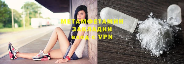 дмт Наволоки