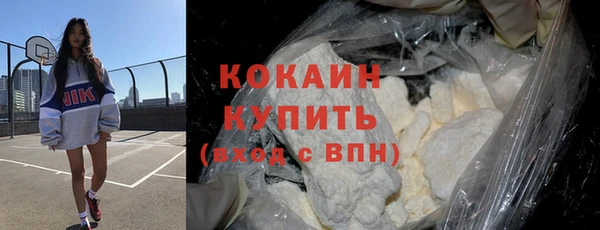 прущая мука Надым