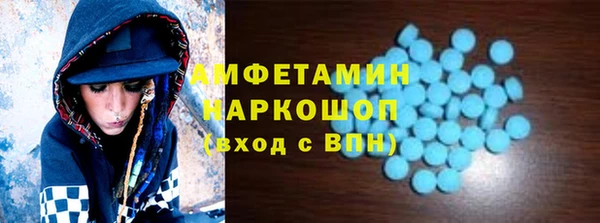 прущая мука Надым