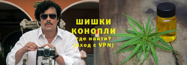 меф VHQ Навашино