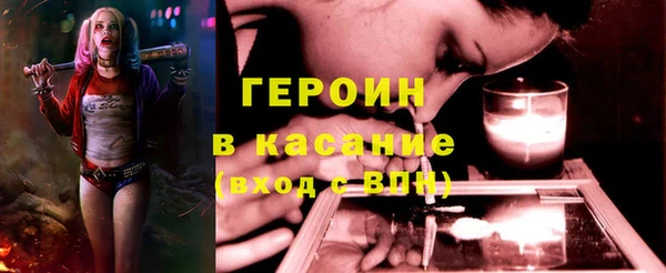 дмт Наволоки