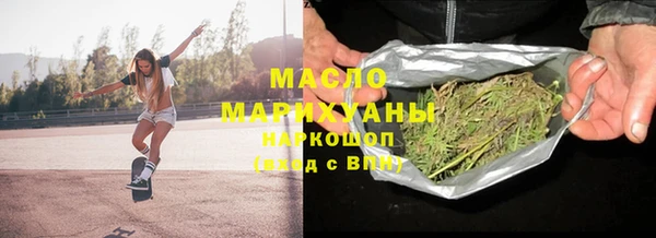 прущая мука Надым