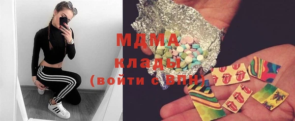 прущая мука Надым