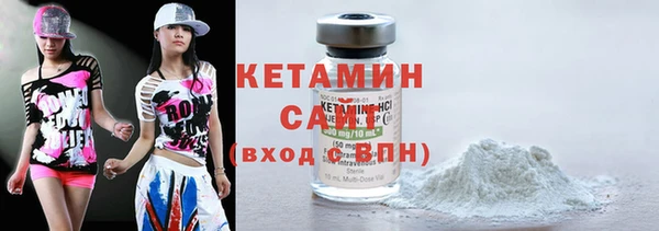 дмт Наволоки