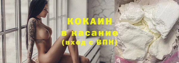 меф VHQ Навашино
