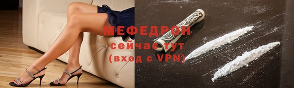 дмт Наволоки