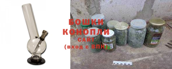 прущая мука Надым