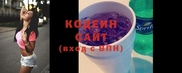 дмт Наволоки