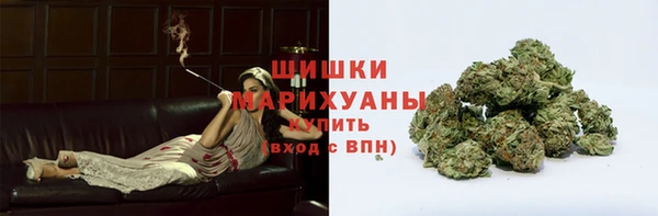 меф VHQ Навашино