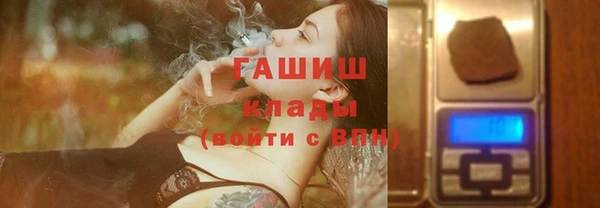 прущая мука Надым