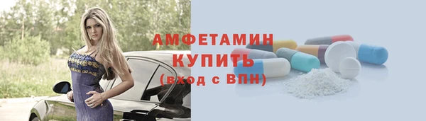 дмт Наволоки