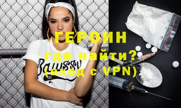прущая мука Надым