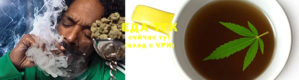 дмт Наволоки