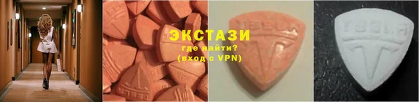 меф VHQ Навашино