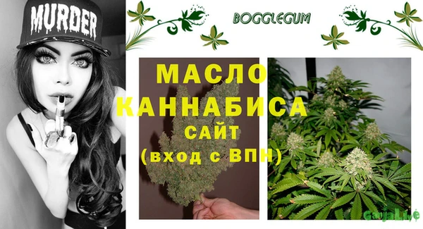 дмт Наволоки
