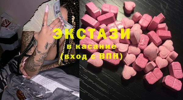 прущая мука Надым