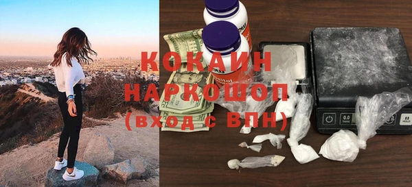 дмт Наволоки
