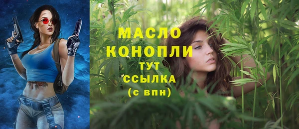 меф VHQ Навашино
