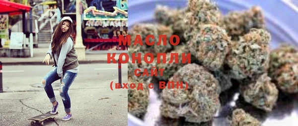 прущая мука Надым