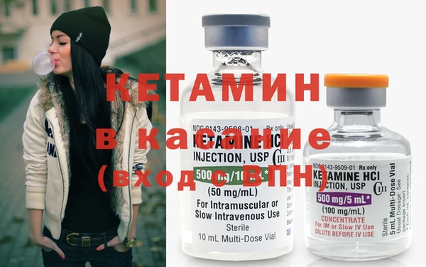 прущая мука Надым