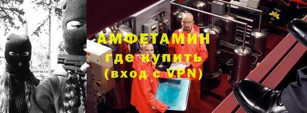 дмт Наволоки