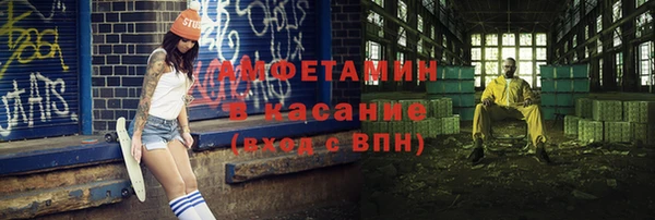 дмт Наволоки