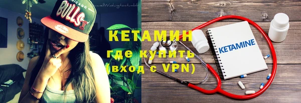 прущая мука Надым