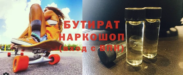 дмт Наволоки