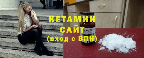 прущая мука Надым