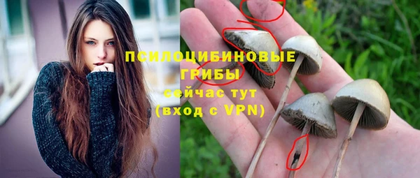 дмт Наволоки