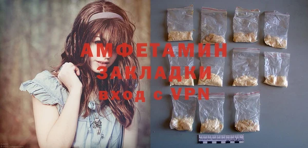 прущая мука Надым