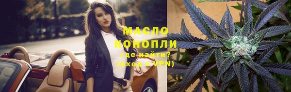 MESCALINE Михайловск