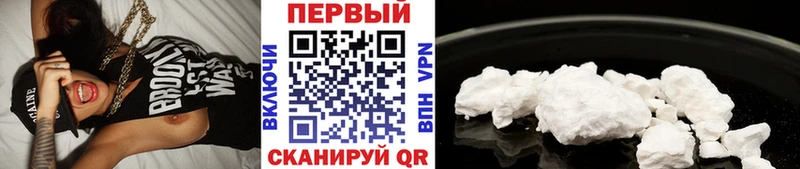 Первитин мет  Орёл 