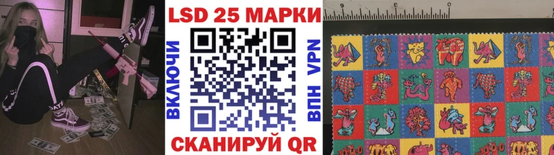 Марки N-bome 1500мкг  Орёл 