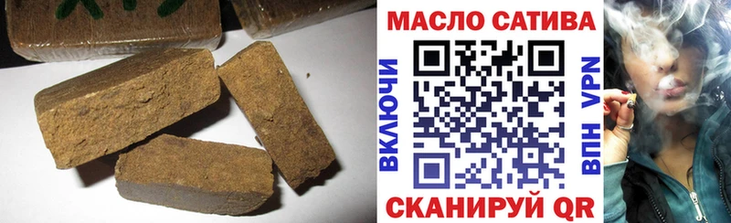 ТГК вейп с тгк  MEGA вход  Орёл 