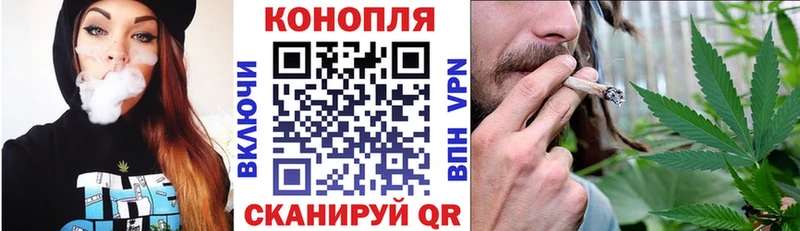 Бошки марихуана тримм  Орёл 